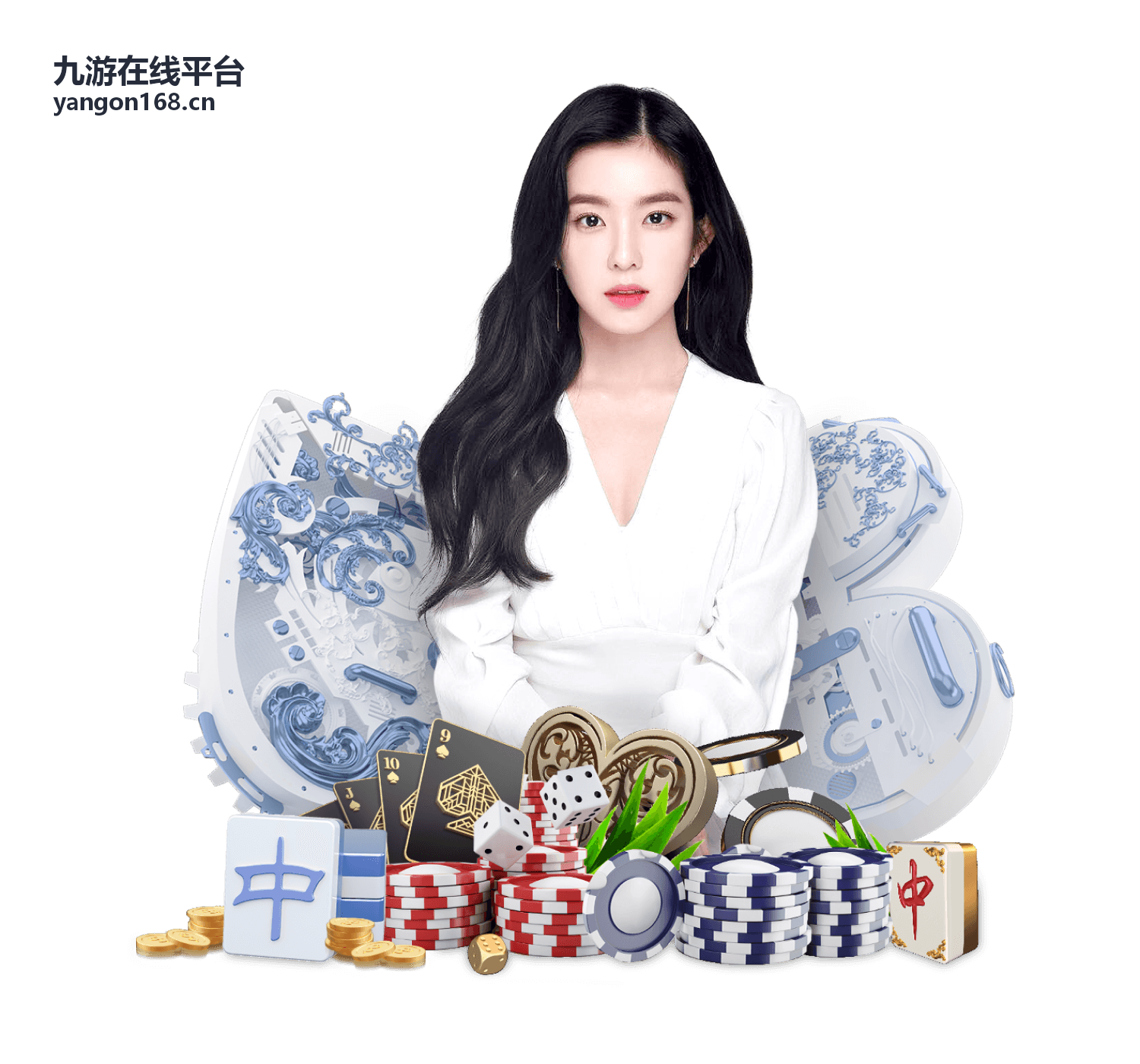 九游在线平台操作说明图示